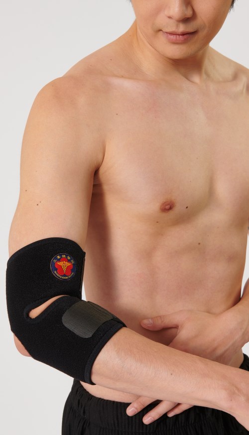 Elbow guard1 SUPORT PENTRU COT 1 REJUVINOVA GREENE cu Bio Infrarosu propriului corp